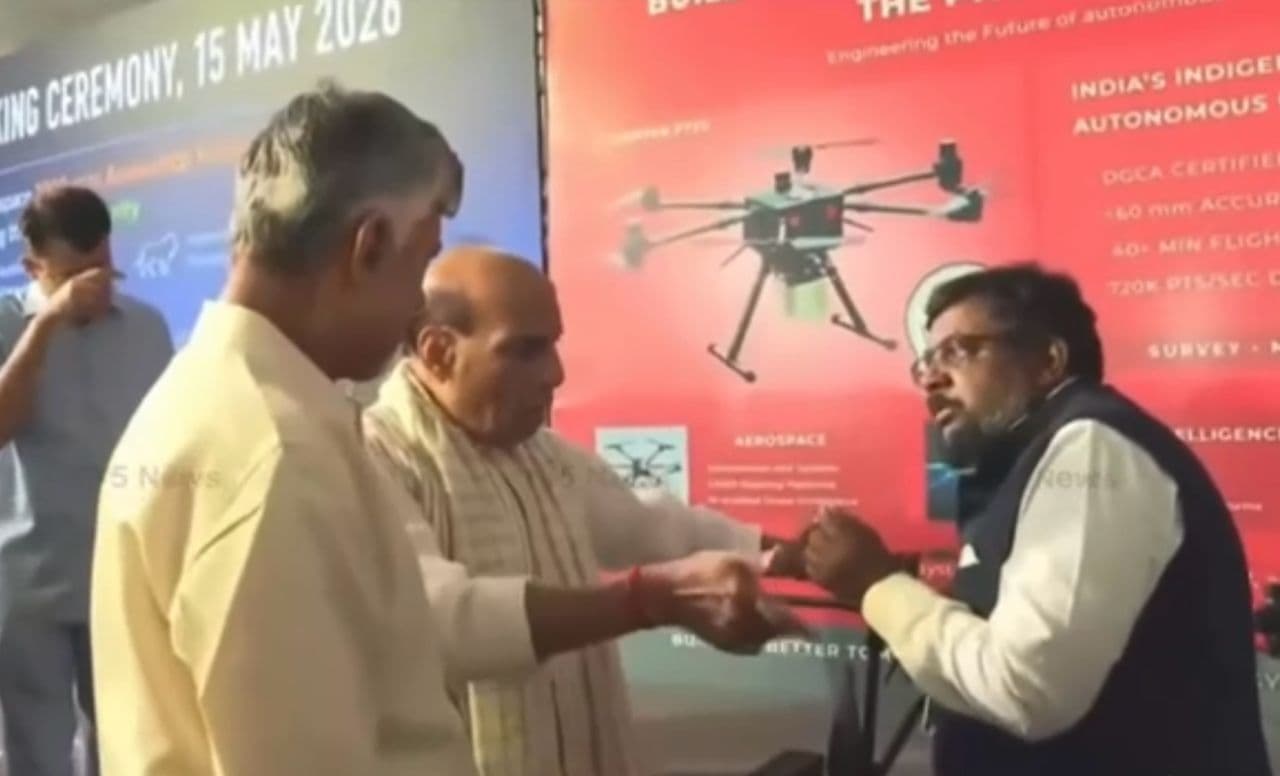 Latrics Receives Land Allocation to Contribute to Andhra Pradesh Drone City Vision